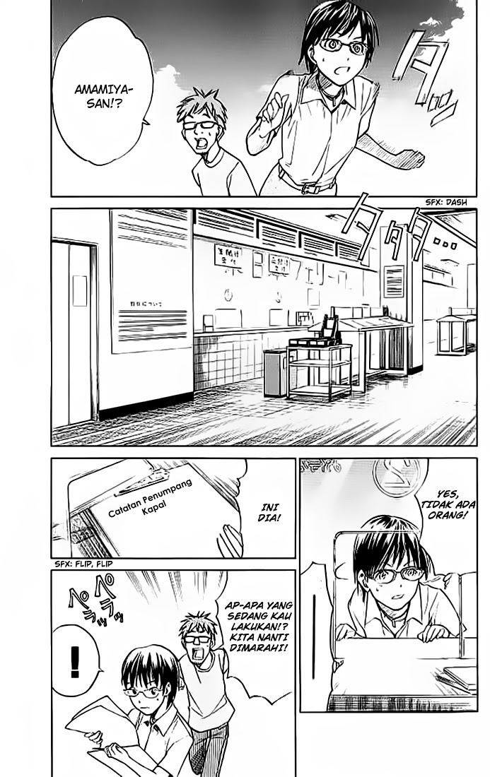 Alive: Saishuu Shinkateki Shounen - Chapter 15 10 Alive: Saishuu Shinkateki Shounen - Chapter 15 10