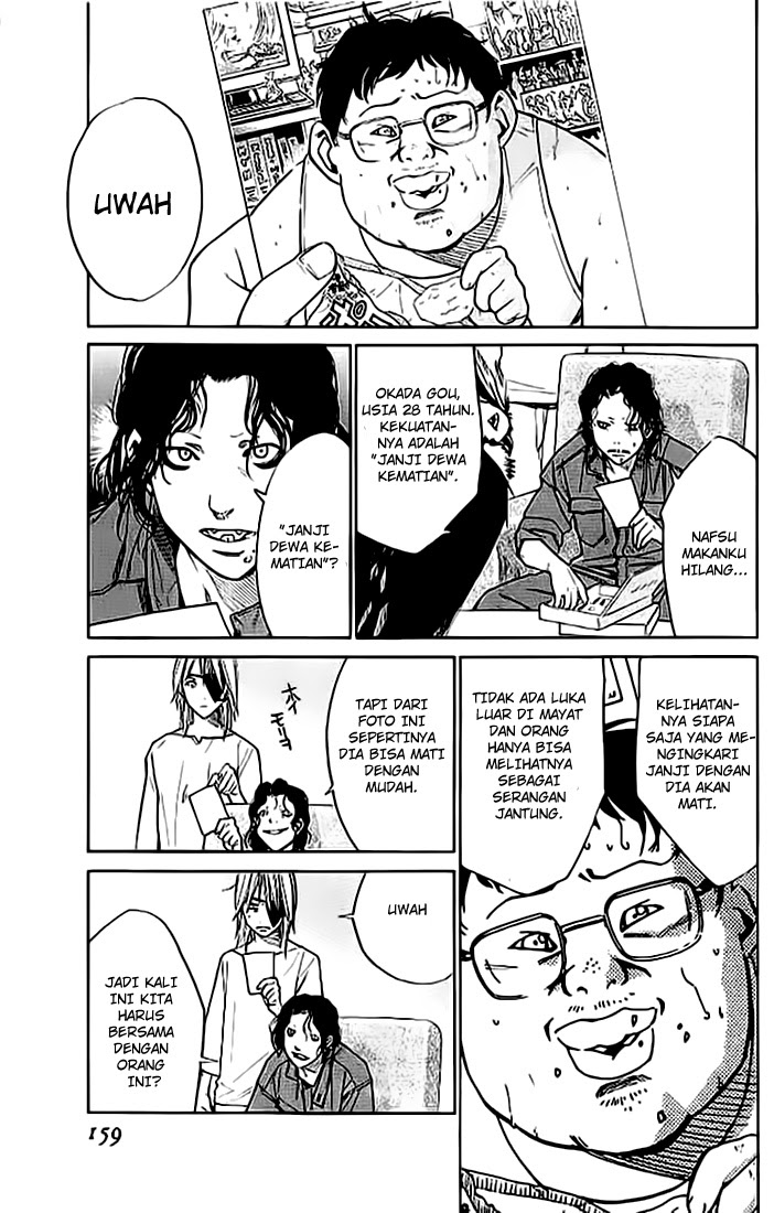 Alive: Saishuu Shinkateki Shounen - Chapter 15 14 Alive: Saishuu Shinkateki Shounen - Chapter 15 14