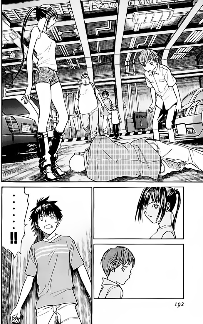 Alive: Saishuu Shinkateki Shounen - Chapter 15 47 Alive: Saishuu Shinkateki Shounen - Chapter 15 47