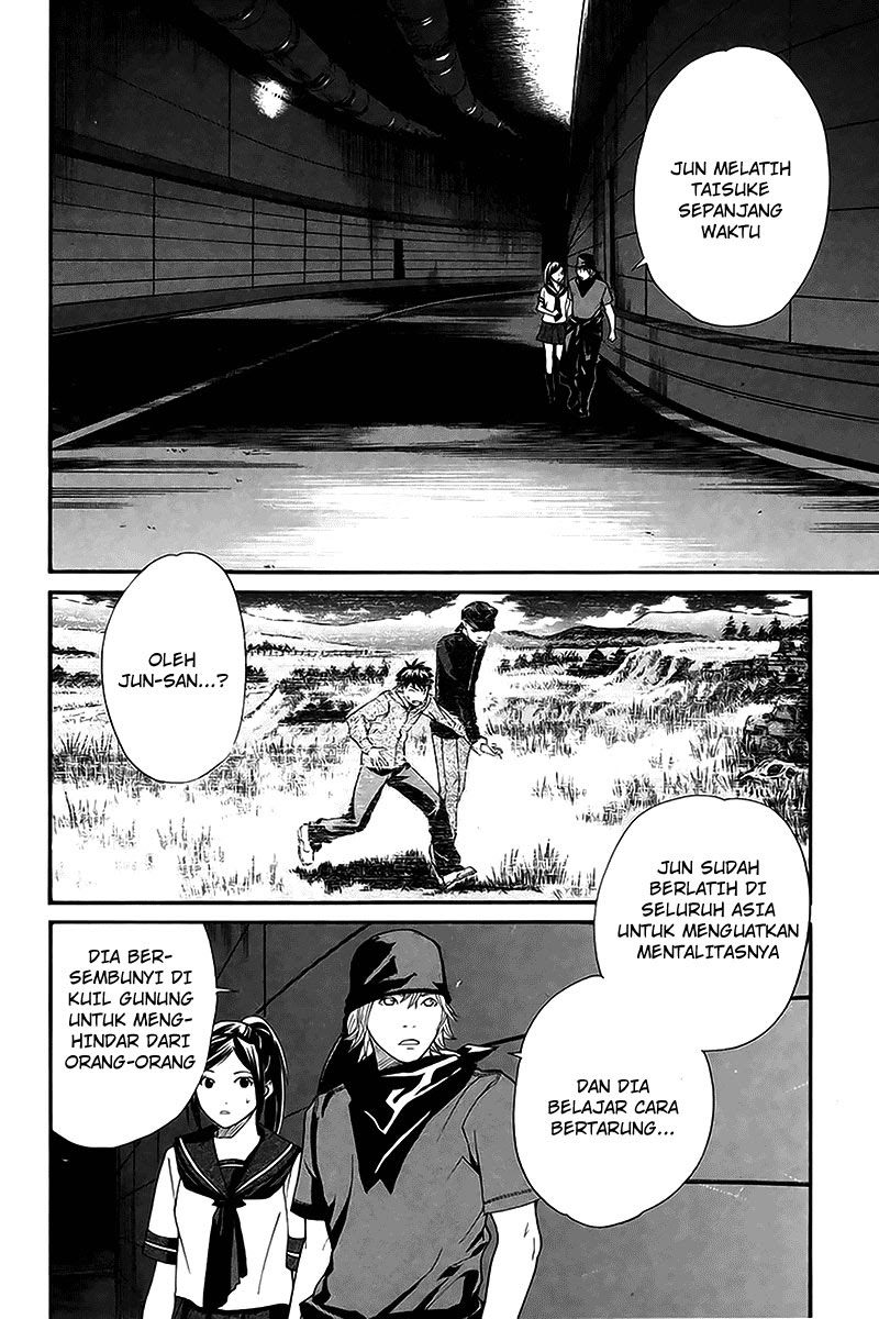 Alive: Saishuu Shinkateki Shounen - Chapter 42 41
