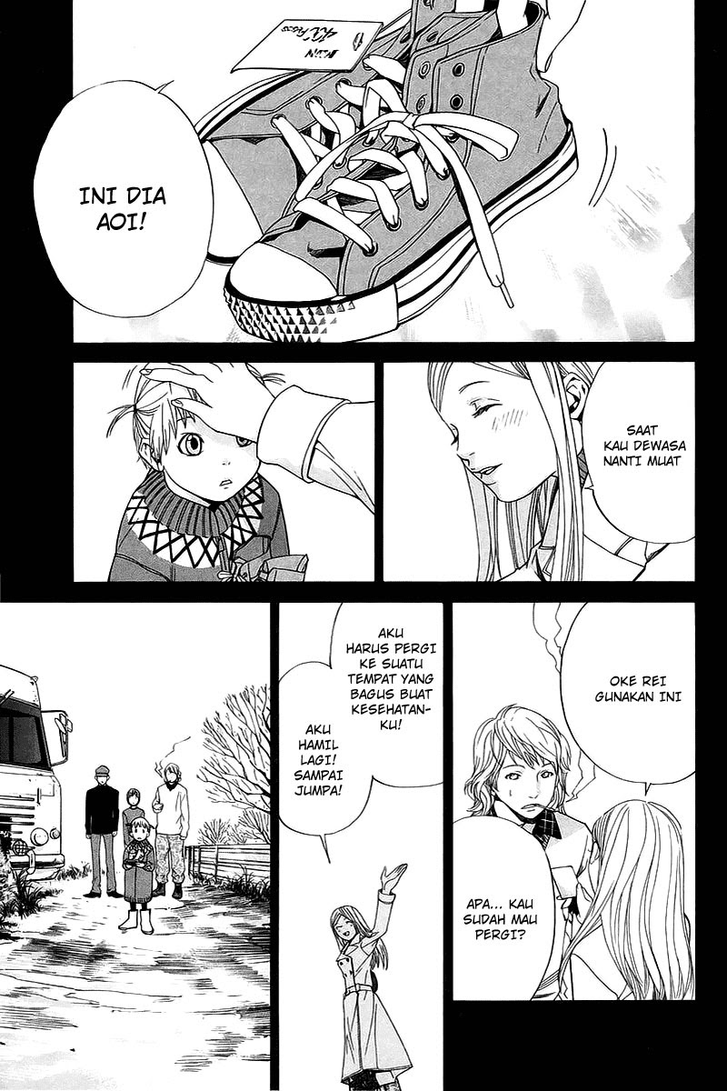 Alive: Saishuu Shinkateki Shounen - Chapter 41 28 Alive: Saishuu Shinkateki Shounen - Chapter 41 28