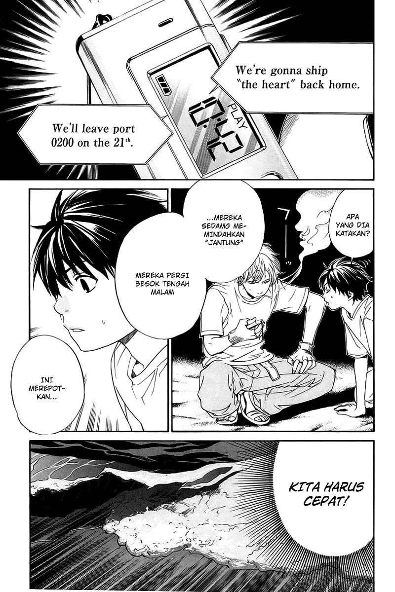 Alive: Saishuu Shinkateki Shounen - Chapter 41 18 Alive: Saishuu Shinkateki Shounen - Chapter 41 18