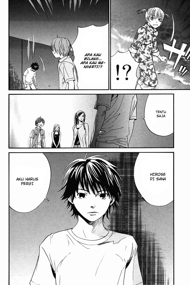Alive: Saishuu Shinkateki Shounen - Chapter 41 13 Alive: Saishuu Shinkateki Shounen - Chapter 41 13