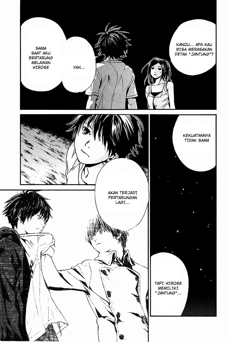 Alive: Saishuu Shinkateki Shounen - Chapter 41 14 Alive: Saishuu Shinkateki Shounen - Chapter 41 14