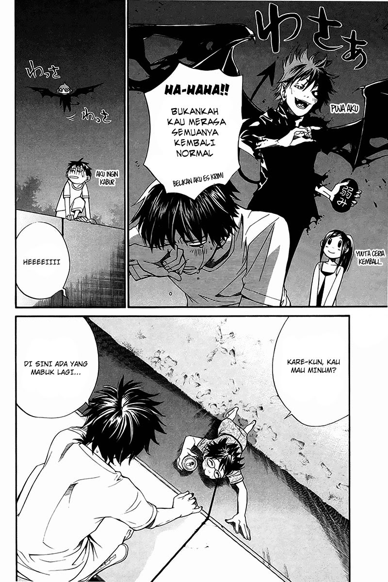 Alive: Saishuu Shinkateki Shounen - Chapter 41 7 Alive: Saishuu Shinkateki Shounen - Chapter 41 7