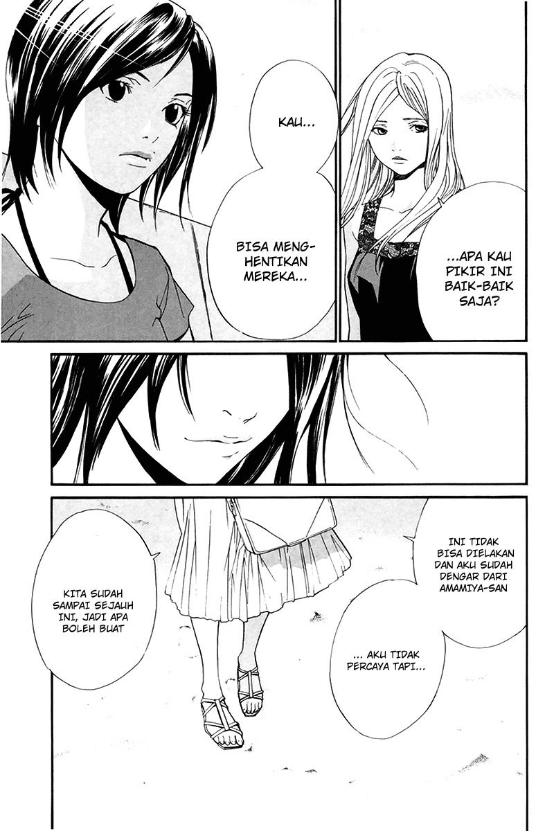 Alive: Saishuu Shinkateki Shounen - Chapter 41 42 Alive: Saishuu Shinkateki Shounen - Chapter 41 42