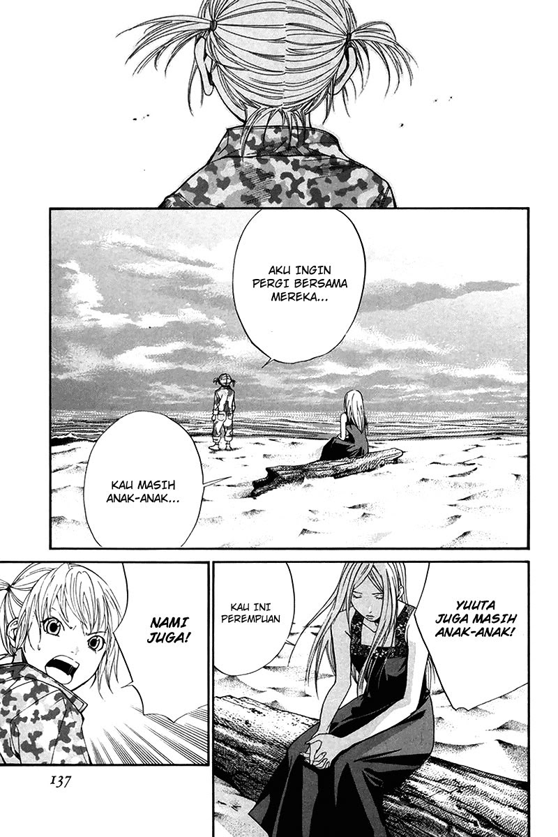 Alive: Saishuu Shinkateki Shounen - Chapter 41 40 Alive: Saishuu Shinkateki Shounen - Chapter 41 40