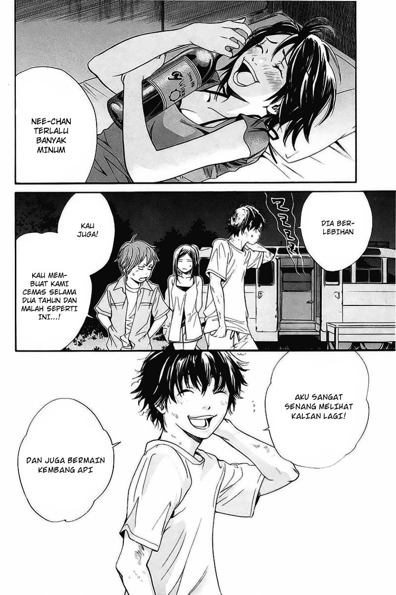 Alive: Saishuu Shinkateki Shounen - Chapter 41 5 Alive: Saishuu Shinkateki Shounen - Chapter 41 5