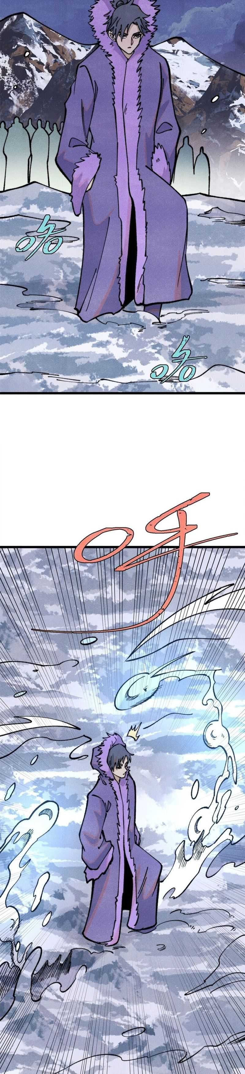 All Hail the Sect Leaders - Chapter 299 23 All Hail the Sect Leaders - Chapter 299 23