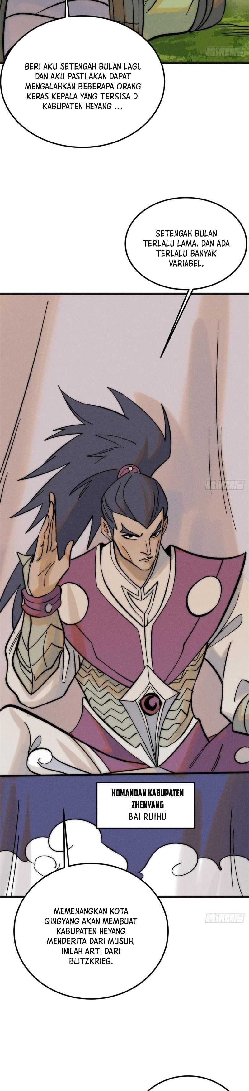 All Hail the Sect Leaders - Chapter 238 19