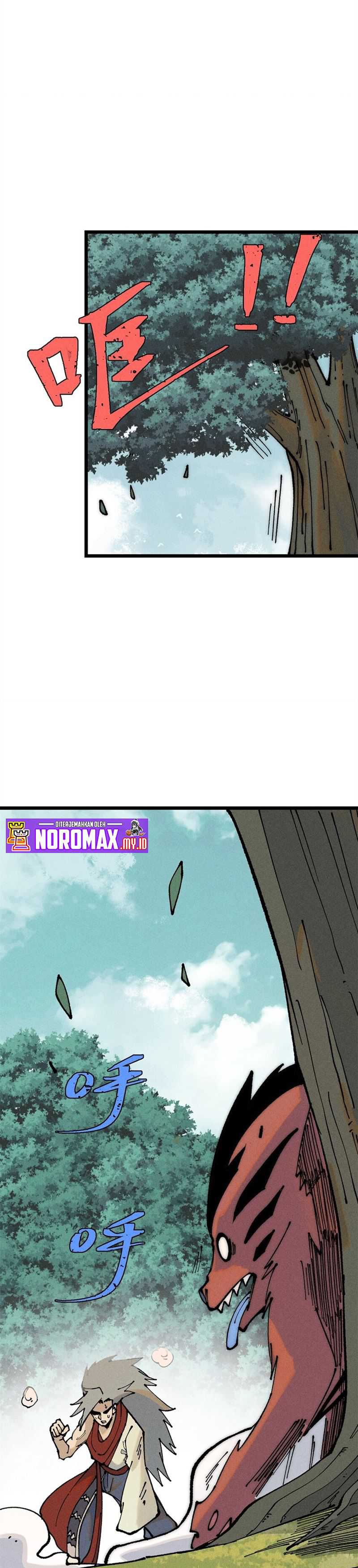 All Hail the Sect Leaders - Chapter 245 22