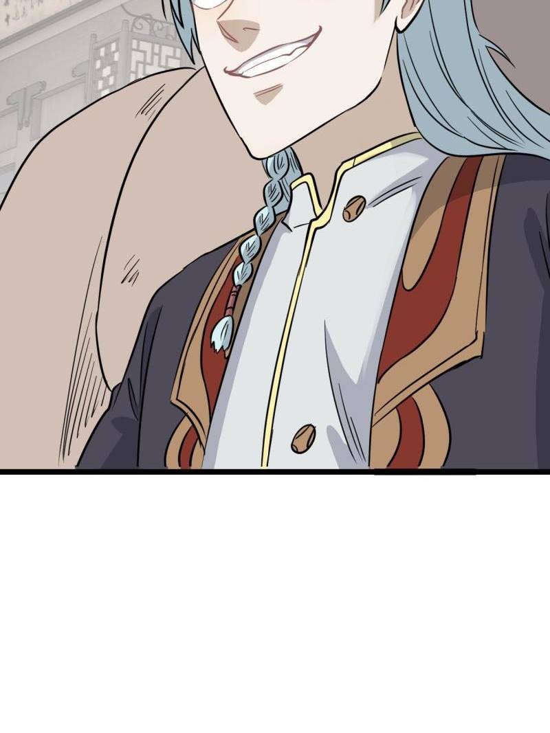 All Hail the Sect Leaders - Chapter 127 22
