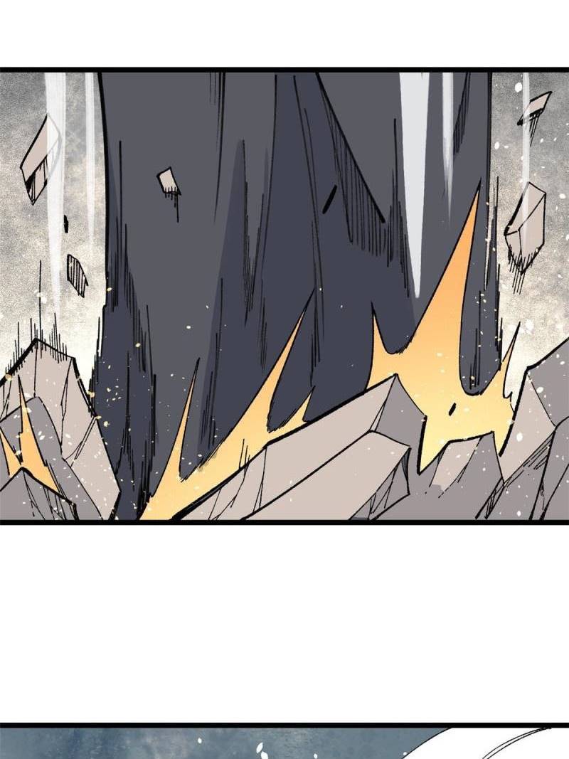 All Hail the Sect Leaders - Chapter 138 32