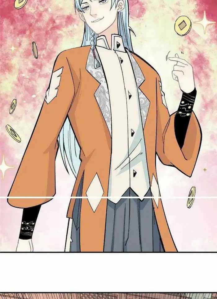 All Hail the Sect Leaders - Chapter 11 22