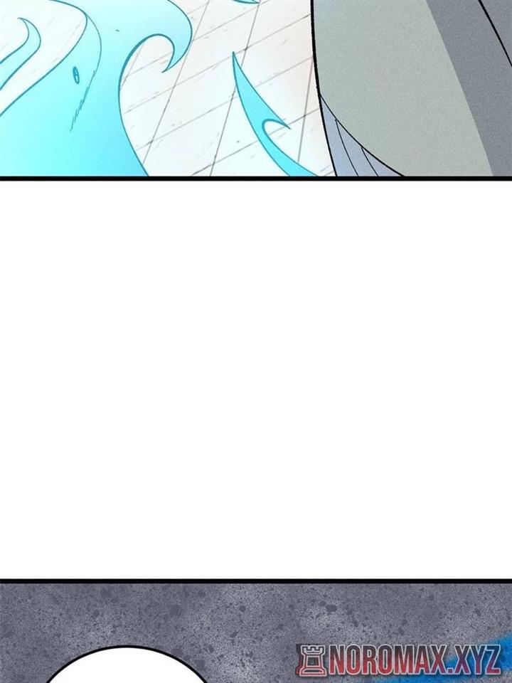 All Hail the Sect Leaders - Chapter 171 43