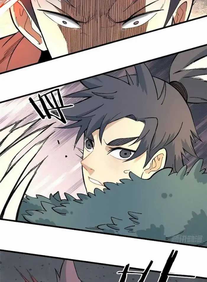 All Hail the Sect Leaders - Chapter 75 22