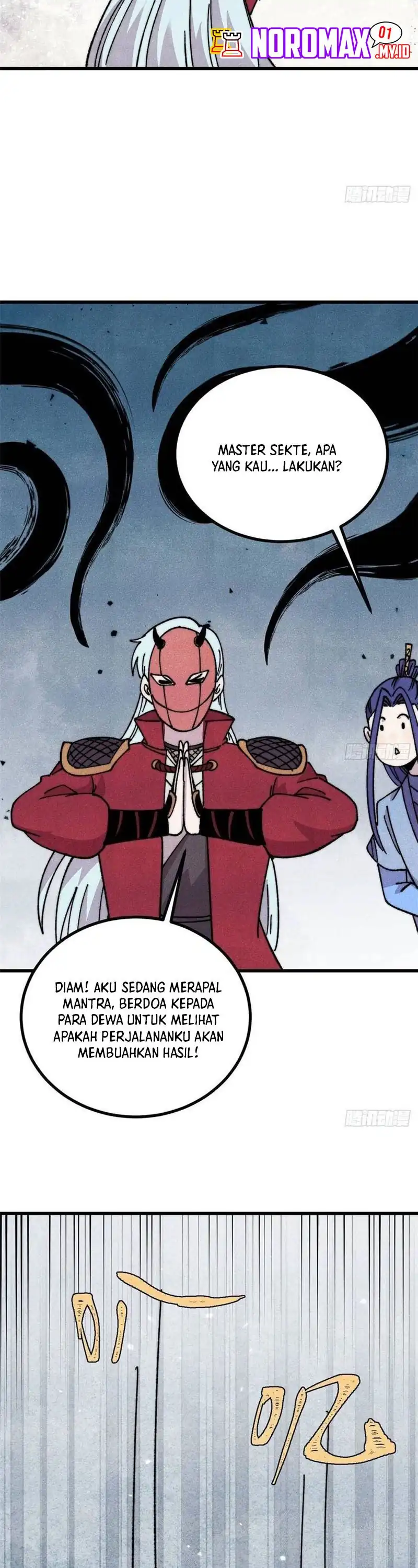 All Hail the Sect Leaders - Chapter 492 22 All Hail the Sect Leaders - Chapter 492 22