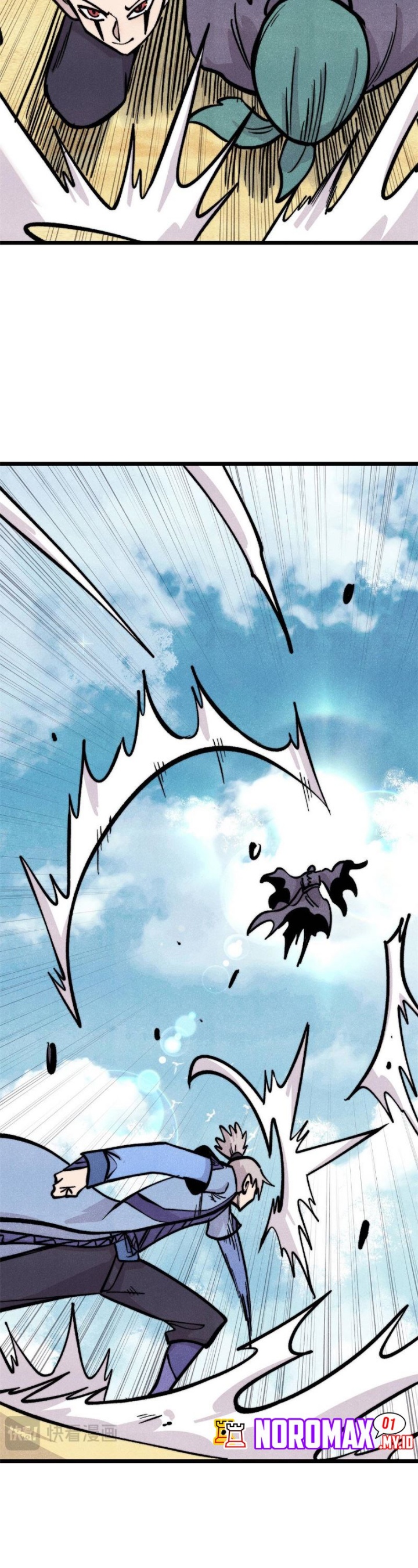 All Hail the Sect Leaders - Chapter 435 22