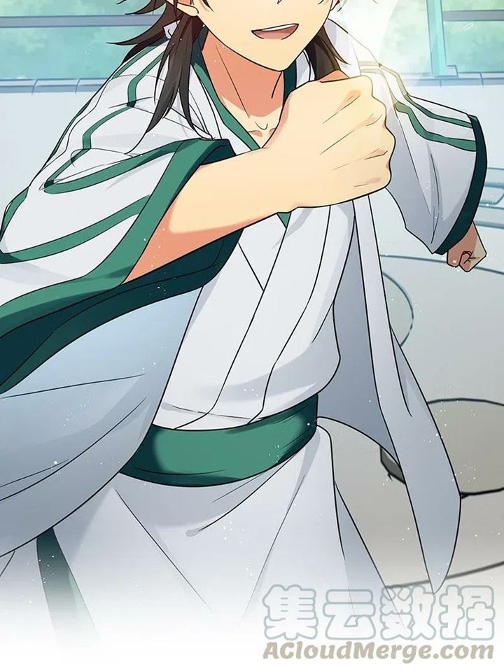 All Female Cultivators Want To Sleep With Me - Chapter 28 27 All Female Cultivators Want To Sleep With Me - Chapter 28 27