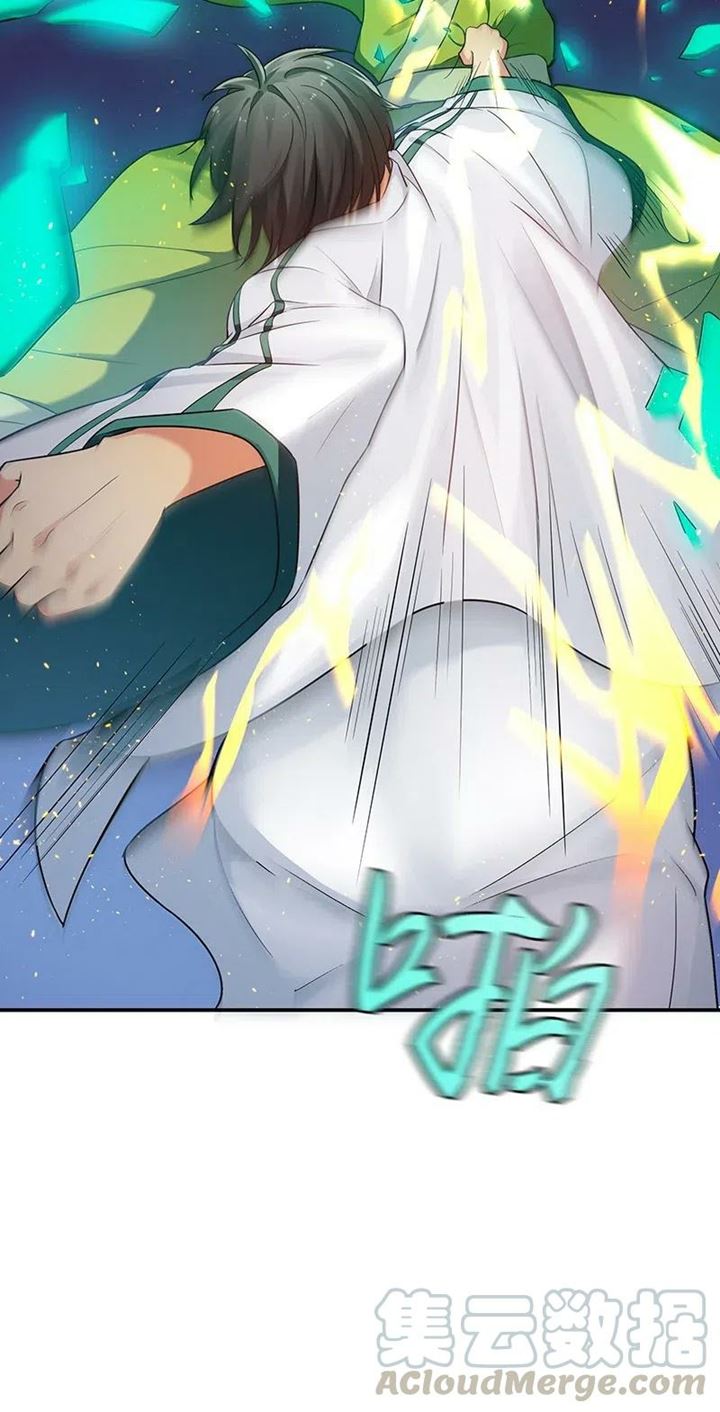 All Female Cultivators Want To Sleep With Me - Chapter 28 24 All Female Cultivators Want To Sleep With Me - Chapter 28 24