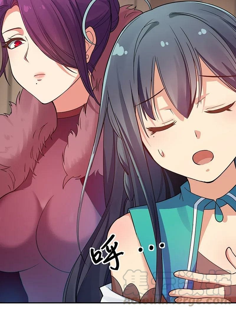 All Female Cultivators Want To Sleep With Me - Chapter 29 47 All Female Cultivators Want To Sleep With Me - Chapter 29 47