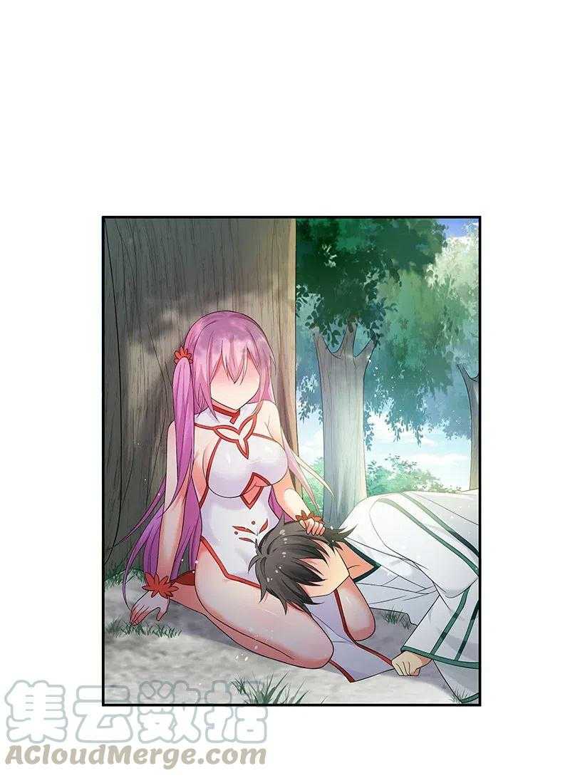 All Female Cultivators Want To Sleep With Me - Chapter 20 38 All Female Cultivators Want To Sleep With Me - Chapter 20 38