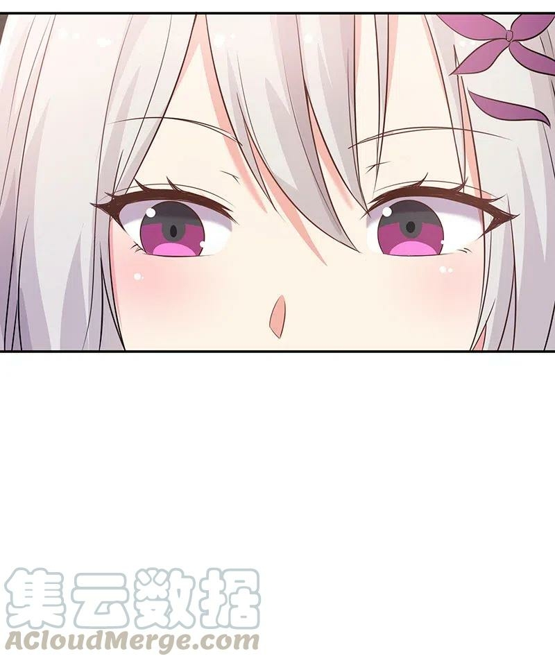 All Female Cultivators Want To Sleep With Me - Chapter 36 47 All Female Cultivators Want To Sleep With Me - Chapter 36 47