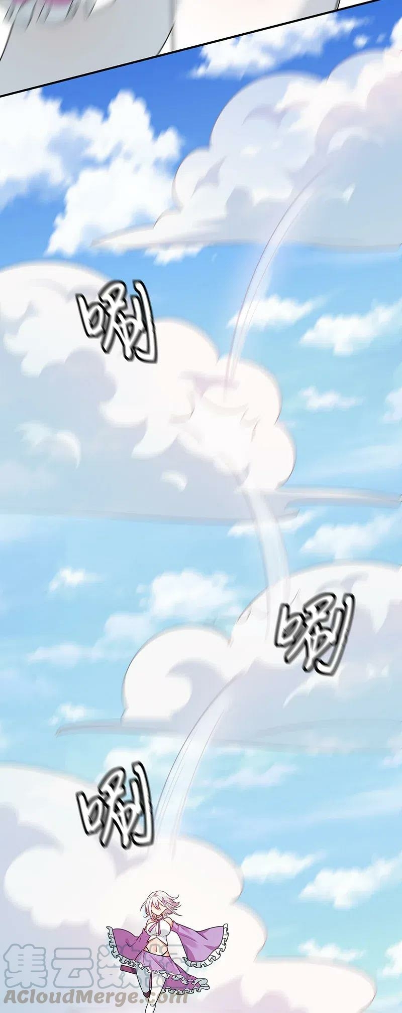 All Female Cultivators Want To Sleep With Me - Chapter 37 10 All Female Cultivators Want To Sleep With Me - Chapter 37 10
