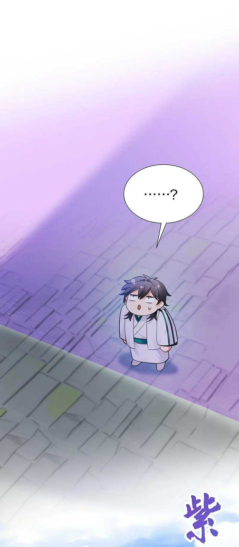 All Female Cultivators Want To Sleep With Me - Chapter 34 37 All Female Cultivators Want To Sleep With Me - Chapter 34 37