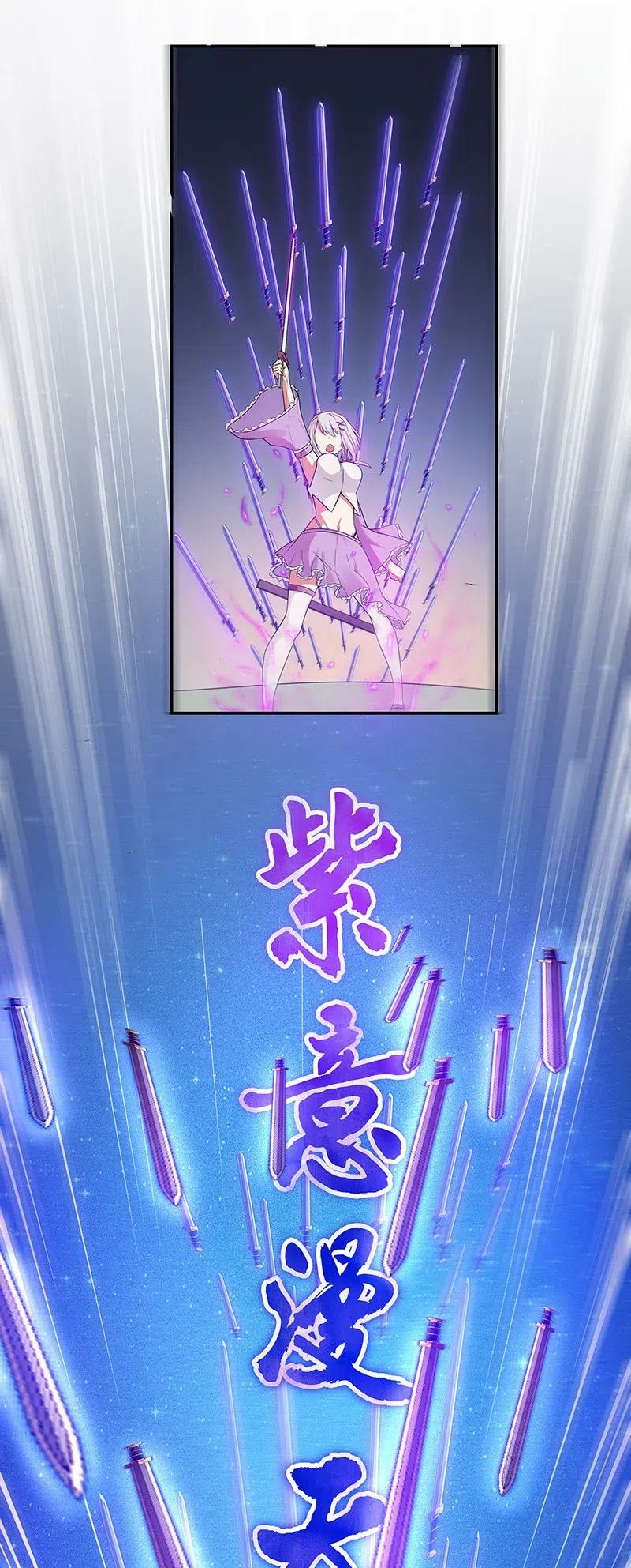 All Female Cultivators Want To Sleep With Me - Chapter 35 7 All Female Cultivators Want To Sleep With Me - Chapter 35 7