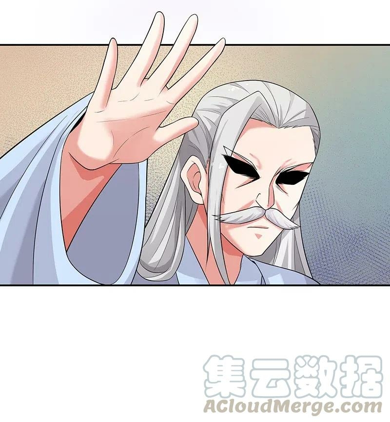 All Female Cultivators Want To Sleep With Me - Chapter 35 50 All Female Cultivators Want To Sleep With Me - Chapter 35 50