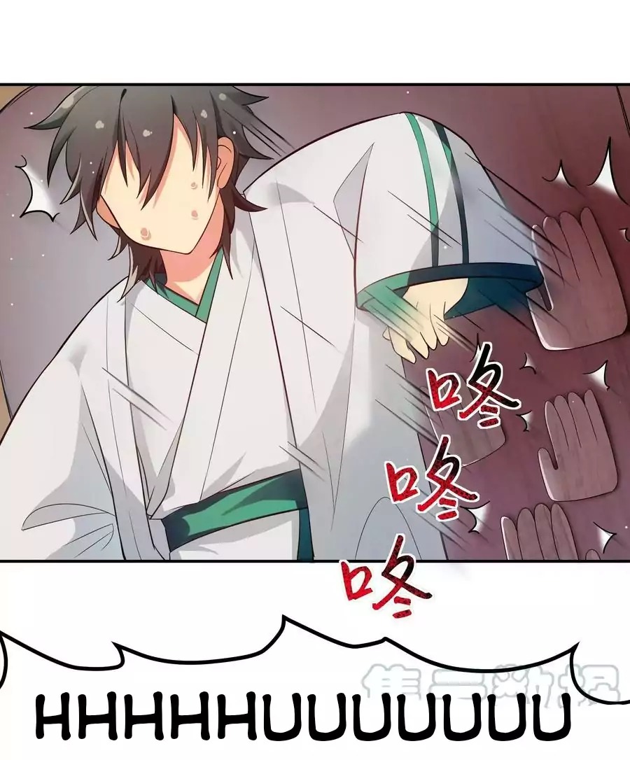 All Female Cultivators Want To Sleep With Me - Chapter 05 20 All Female Cultivators Want To Sleep With Me - Chapter 05 20