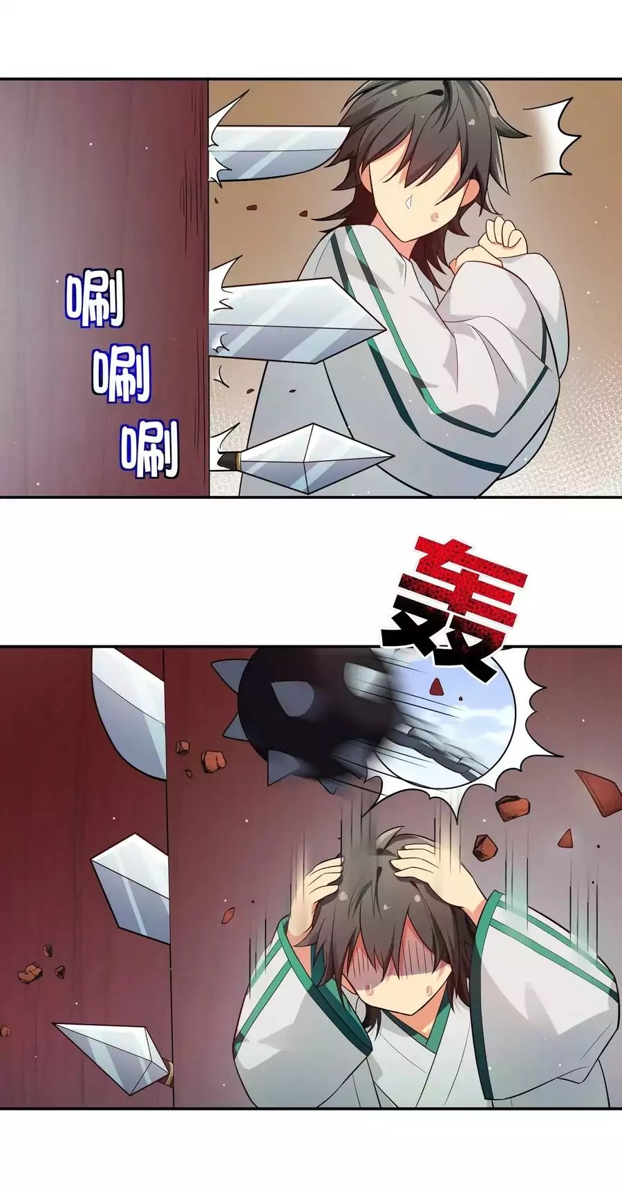 All Female Cultivators Want To Sleep With Me - Chapter 05 19 All Female Cultivators Want To Sleep With Me - Chapter 05 19