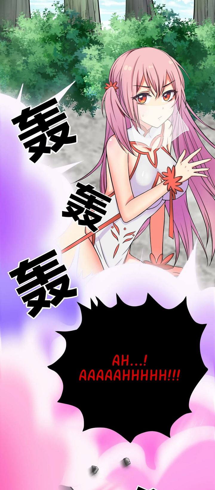All Female Cultivators Want To Sleep With Me - Chapter 18 23 All Female Cultivators Want To Sleep With Me - Chapter 18 23