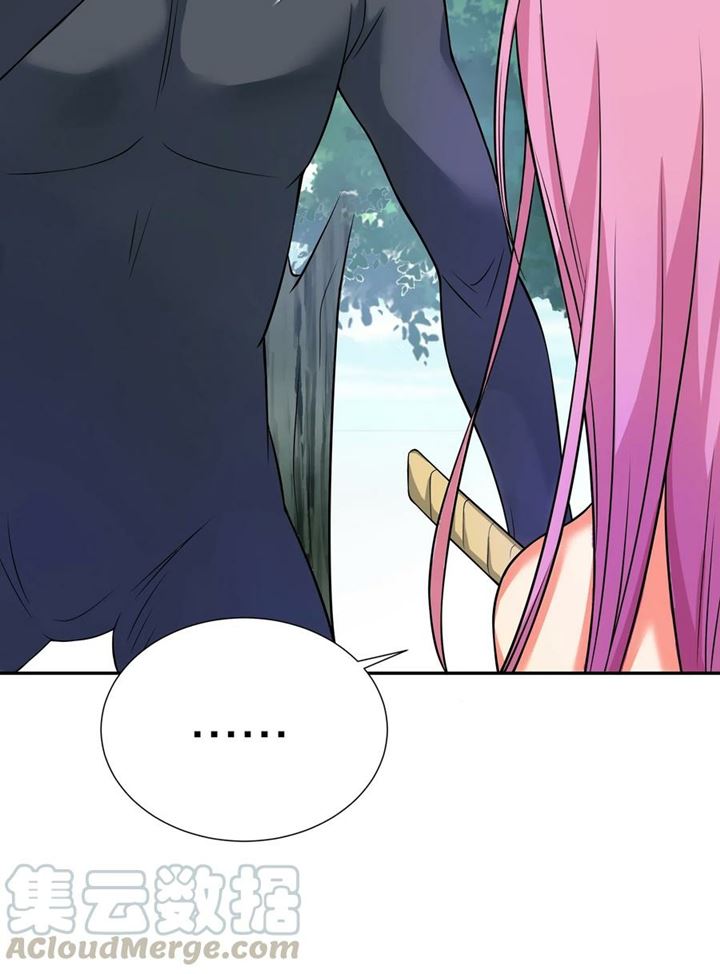 All Female Cultivators Want To Sleep With Me - Chapter 18 21 All Female Cultivators Want To Sleep With Me - Chapter 18 21