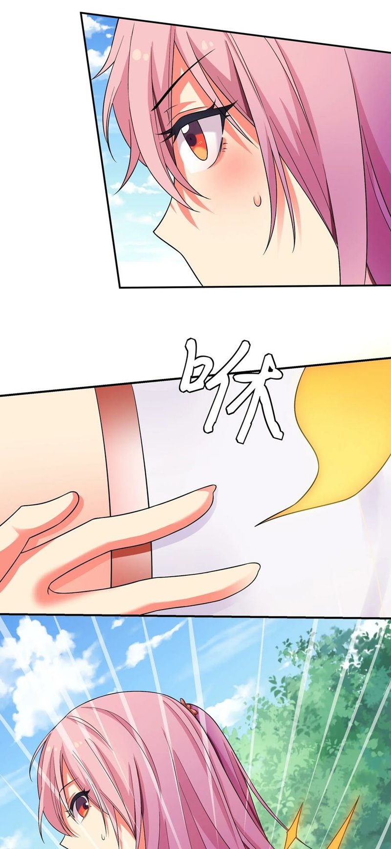 All Female Cultivators Want To Sleep With Me - Chapter 19 15 All Female Cultivators Want To Sleep With Me - Chapter 19 15