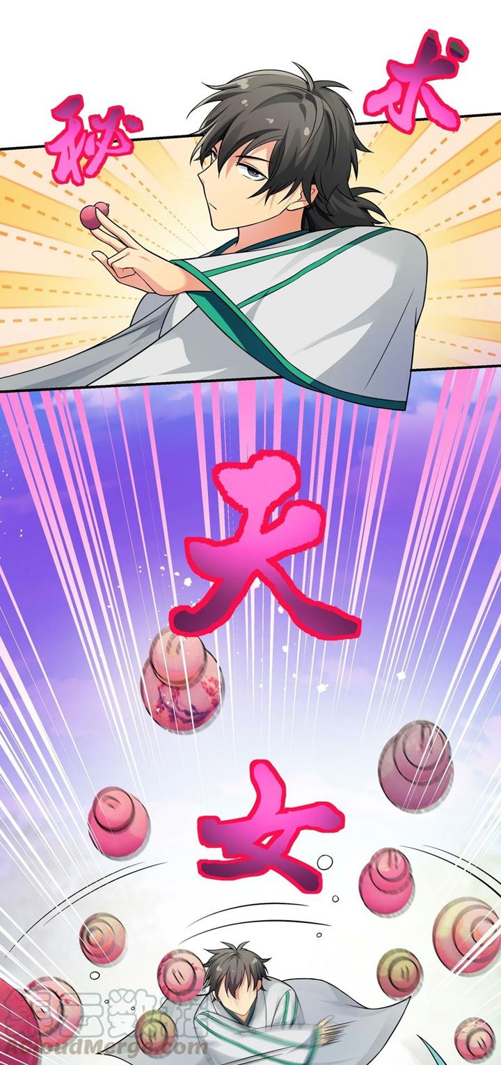 All Female Cultivators Want To Sleep With Me - Chapter 16 42 All Female Cultivators Want To Sleep With Me - Chapter 16 42