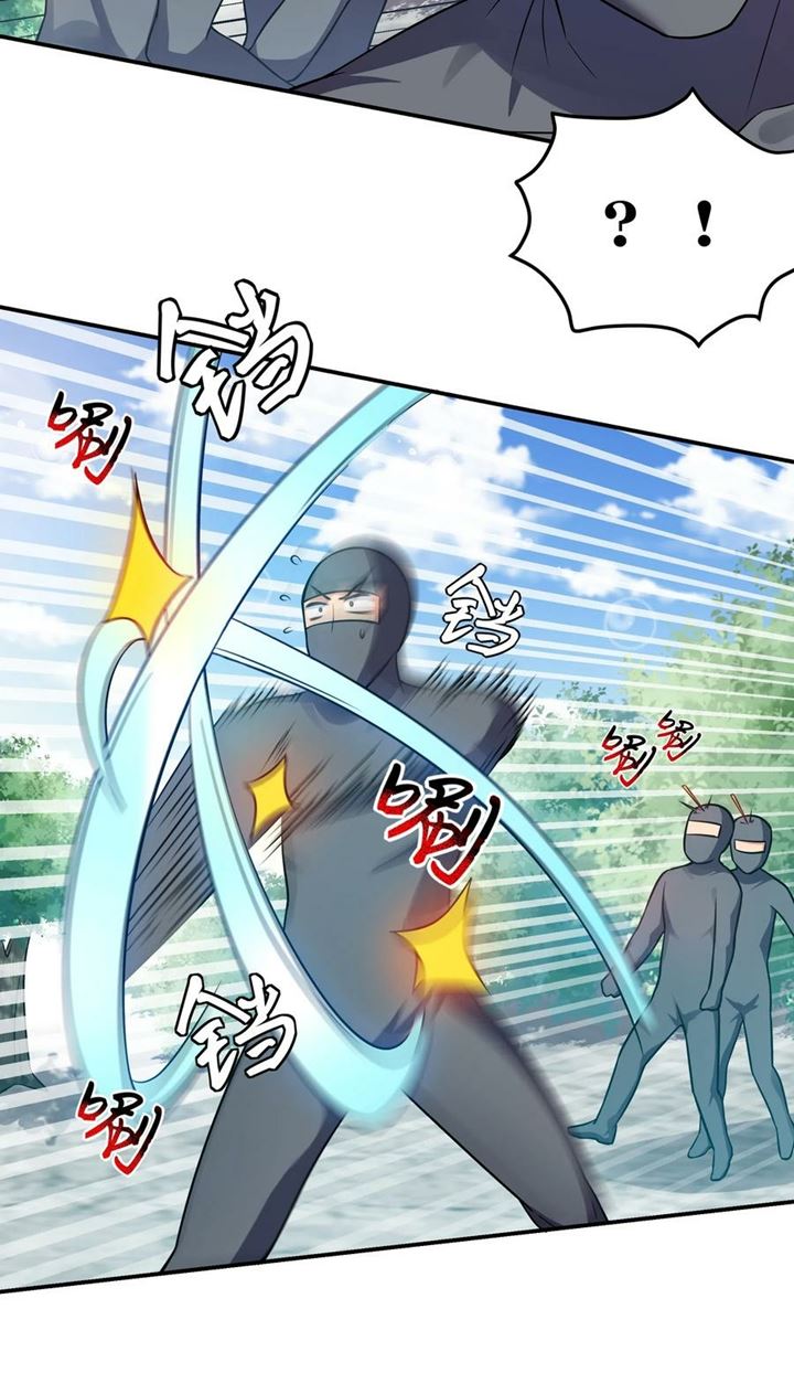 All Female Cultivators Want To Sleep With Me - Chapter 17 19 All Female Cultivators Want To Sleep With Me - Chapter 17 19