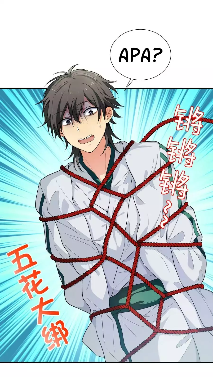 All Female Cultivators Want To Sleep With Me - Chapter 14 35 All Female Cultivators Want To Sleep With Me - Chapter 14 35