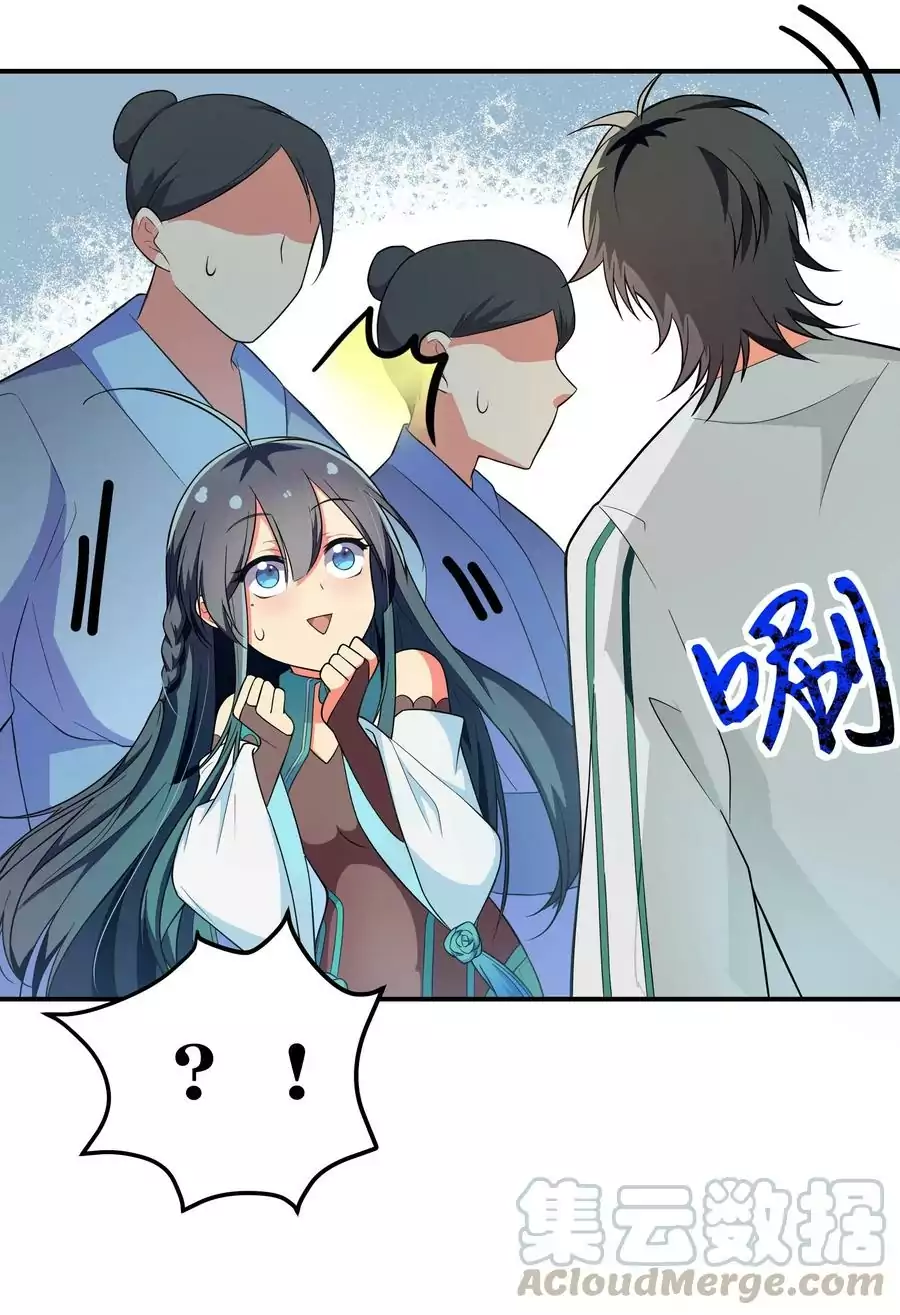 All Female Cultivators Want To Sleep With Me - Chapter 14 18 All Female Cultivators Want To Sleep With Me - Chapter 14 18