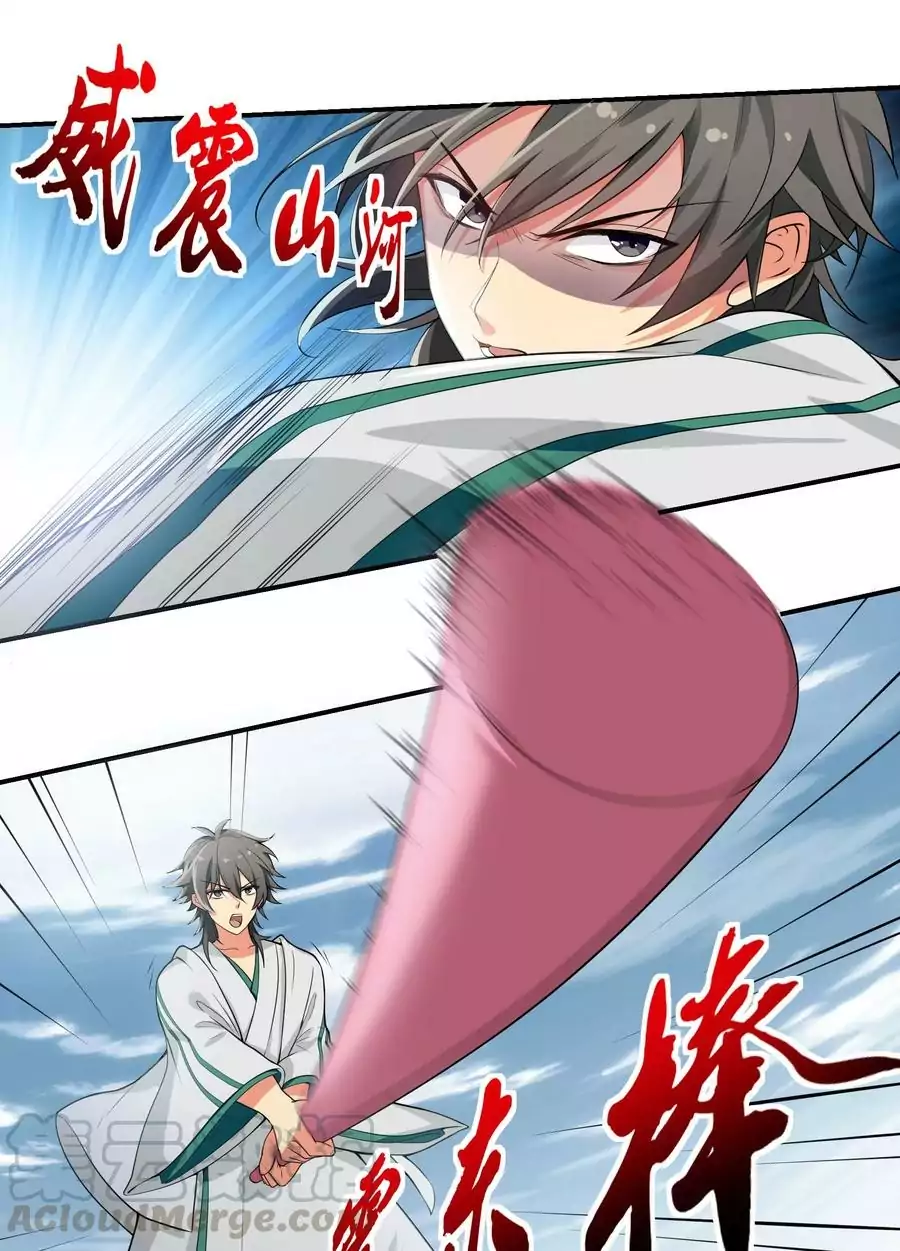 All Female Cultivators Want To Sleep With Me - Chapter 14 10 All Female Cultivators Want To Sleep With Me - Chapter 14 10