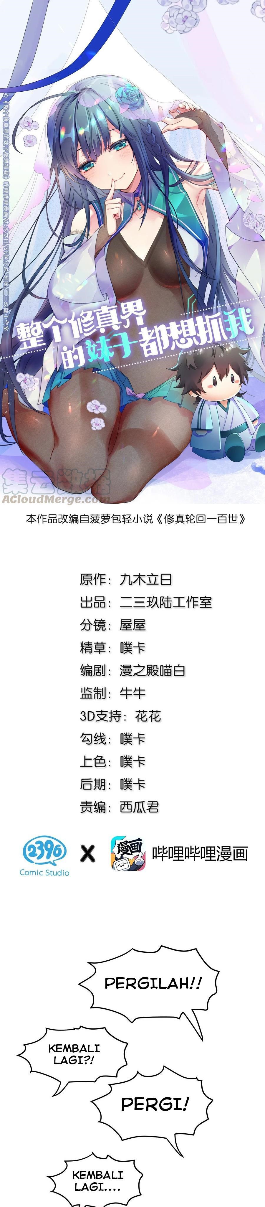 All Female Cultivators Want To Sleep With Me - Chapter 43 2 All Female Cultivators Want To Sleep With Me - Chapter 43 2