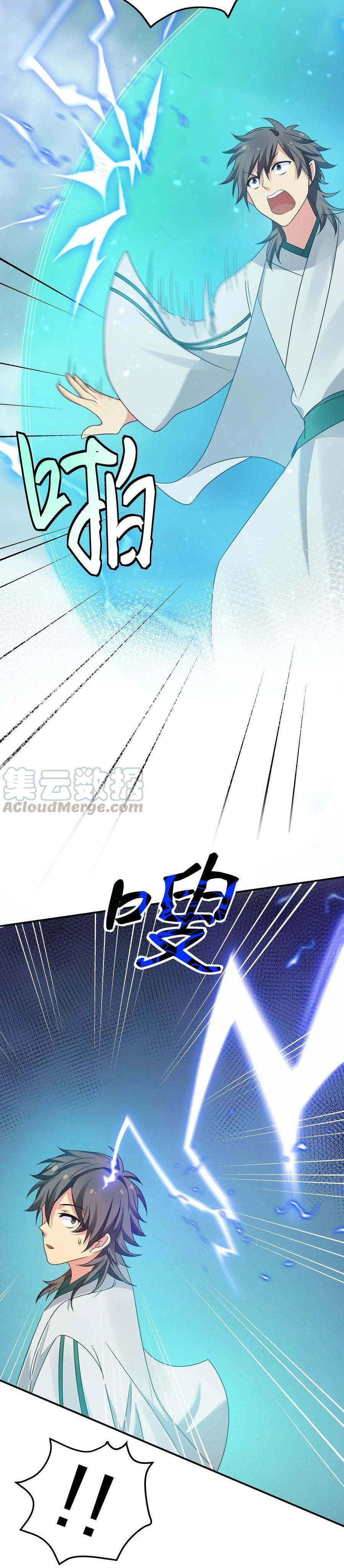 All Female Cultivators Want To Sleep With Me - Chapter 40 26 All Female Cultivators Want To Sleep With Me - Chapter 40 26
