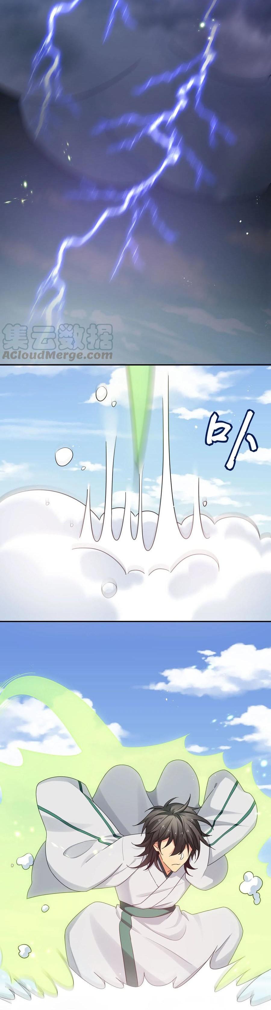 All Female Cultivators Want To Sleep With Me - Chapter 41 19