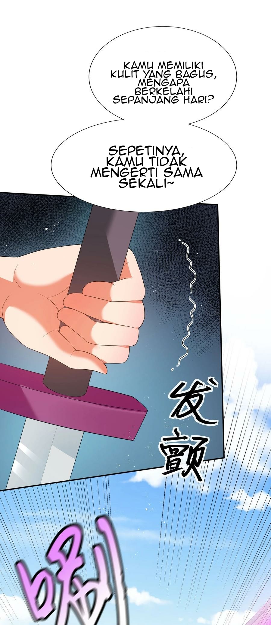 All Female Cultivators Want To Sleep With Me - Chapter 46 19 All Female Cultivators Want To Sleep With Me - Chapter 46 19