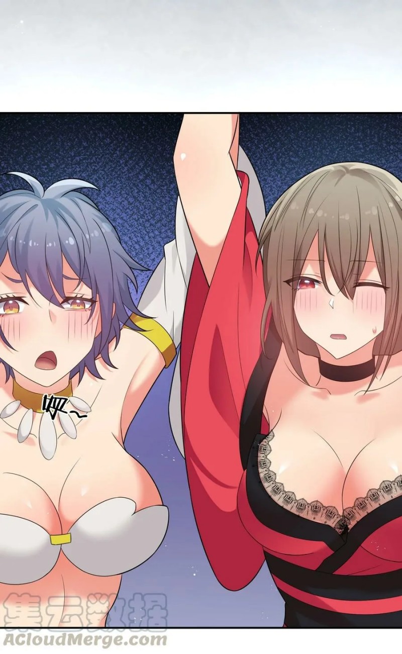 All Female Cultivators Want To Sleep With Me - Chapter 51 38