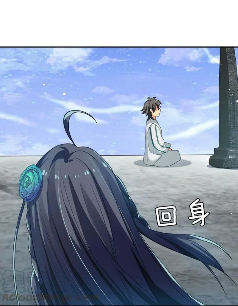 All Female Cultivators Want To Sleep With Me - Chapter 51 32