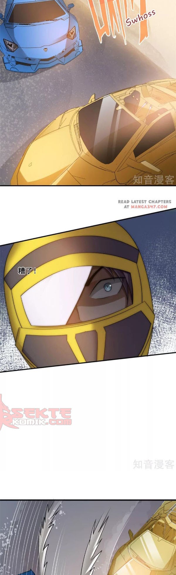 Almighty Master - Chapter 35 22