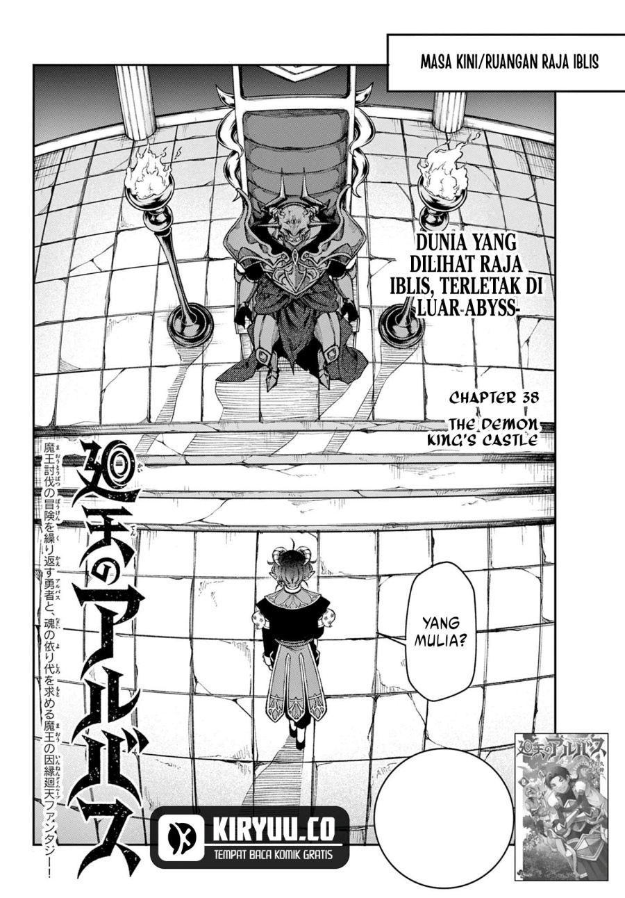 Albus Changes the World - Chapter 38 3 Albus Changes the World - Chapter 38 3