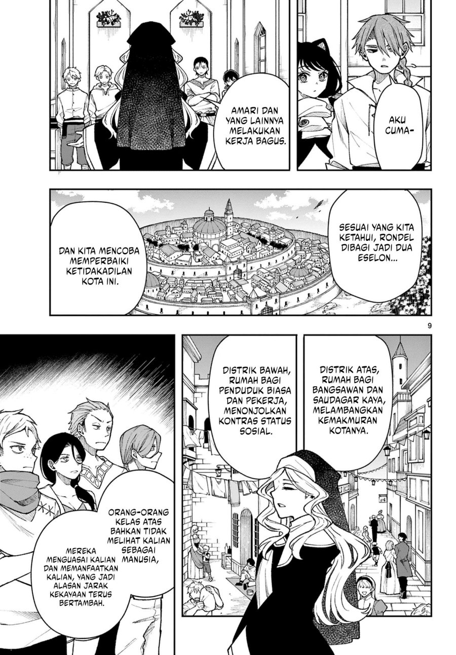 Albus Changes the World - Chapter 32 10